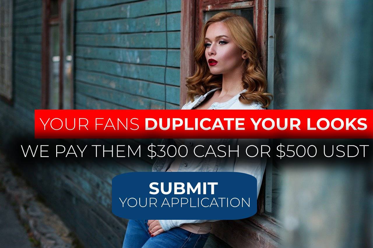 BeautyOui Recreate My Look Contest - Example Of A Viral Self-Replicating Online Contest