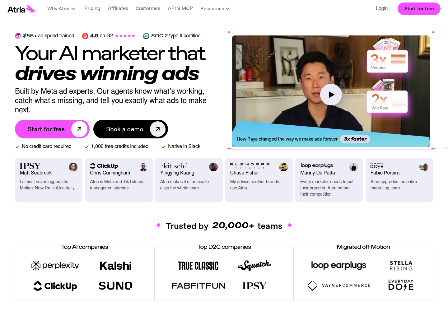 Atria AI website screenshot