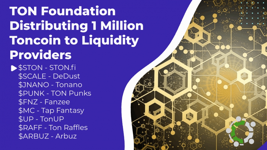Deadline Approaching: TON Foundation Distributing 1 Million Toncoin to Liquidity Providers