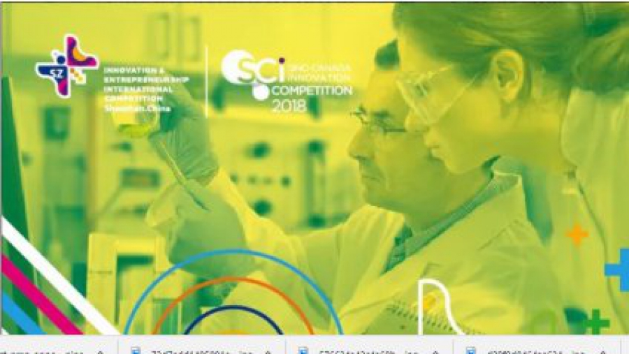 2018 Sci Innovation Competition Is Open To High Caliber Canadian Entrepreneurs And Projects @matrixthinker @venturelabca #startup #funding #pitchcompetition